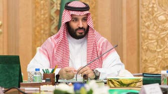 Saudi deputy crown prince leaves for Russia