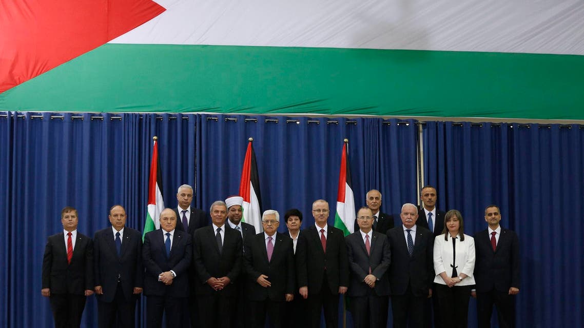 Palestine - Reuters