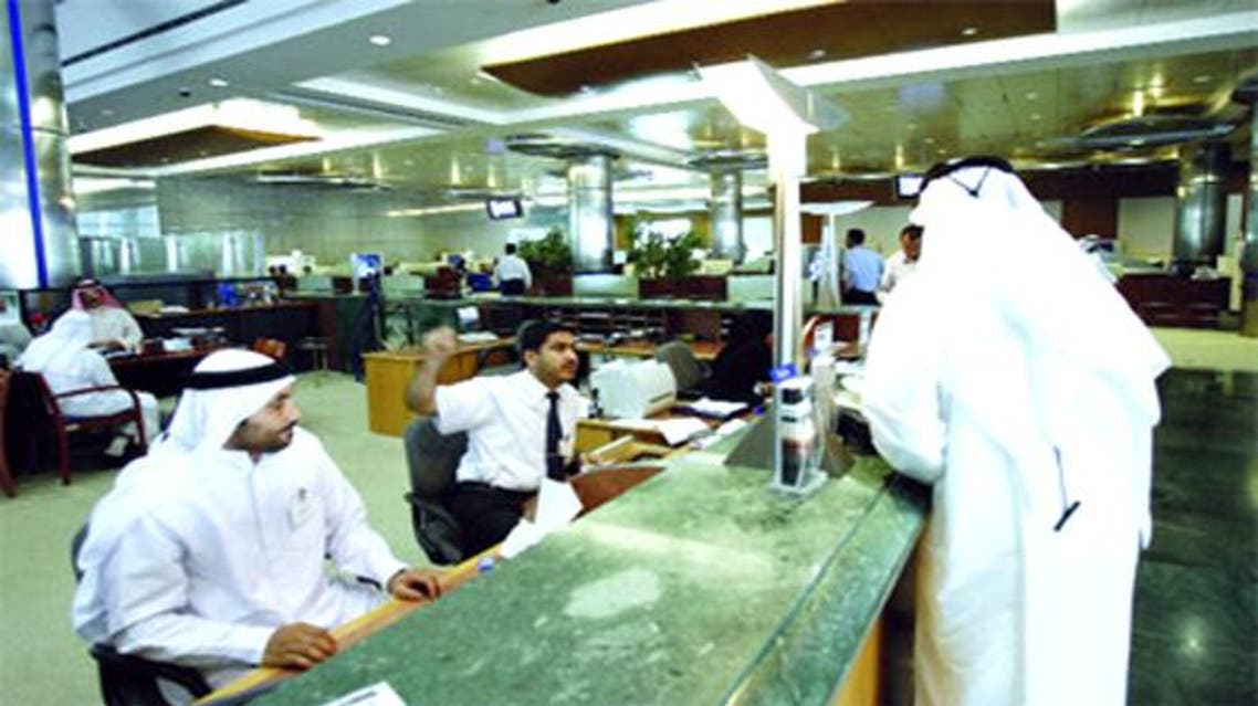 بنوك الإمارات