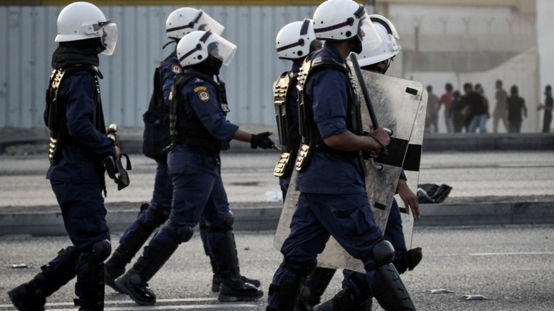 Bahrain police AFP