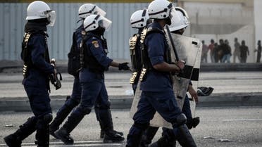 Bahrain police AFP 