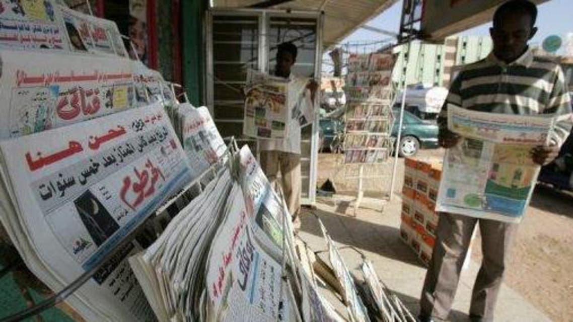 Newspapers are frequently confiscated in Sudan, which ranks among the worst in the world for press freedom (AFP)