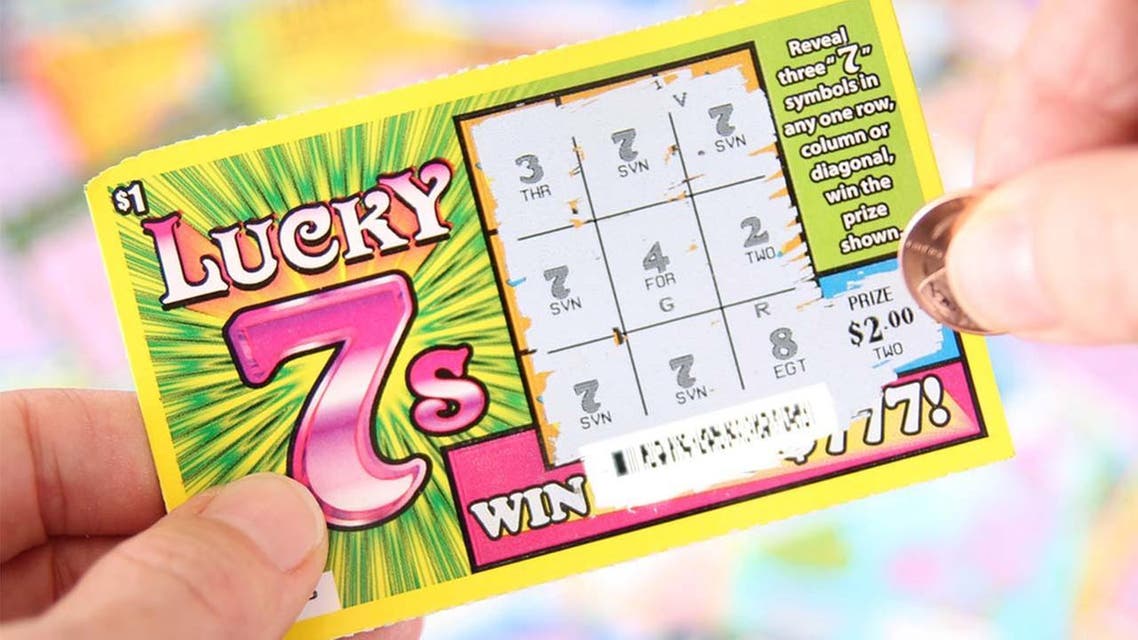 The winning ticket was sold at a QuickTrip convenience store in Glendale. (File photo courtesy: Shutterstock)