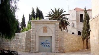 Suspected arson attack at revered Christian site in Israel 