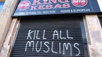 جرائم الكراهية ضد مسلمي بريطانيا تضاعفت 4 مرات