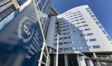 International Criminal Court