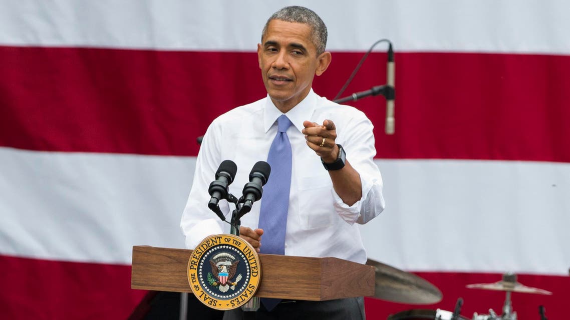 President Barack Obama speaks during a picnic for members of Congress on the South Lawn of the White House, on Wednesday, June 17, 2015, in Washington. (AP)
