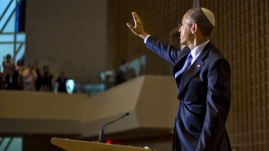 President Barack Obama, wearing a traditional Jewish yarmulke, waves after speaking at Adas Israel Congregation in Washington, Friday May 22, 2015. (File: AP)