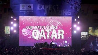 World Muslim body lends support to Qatar over 2022 World Cup