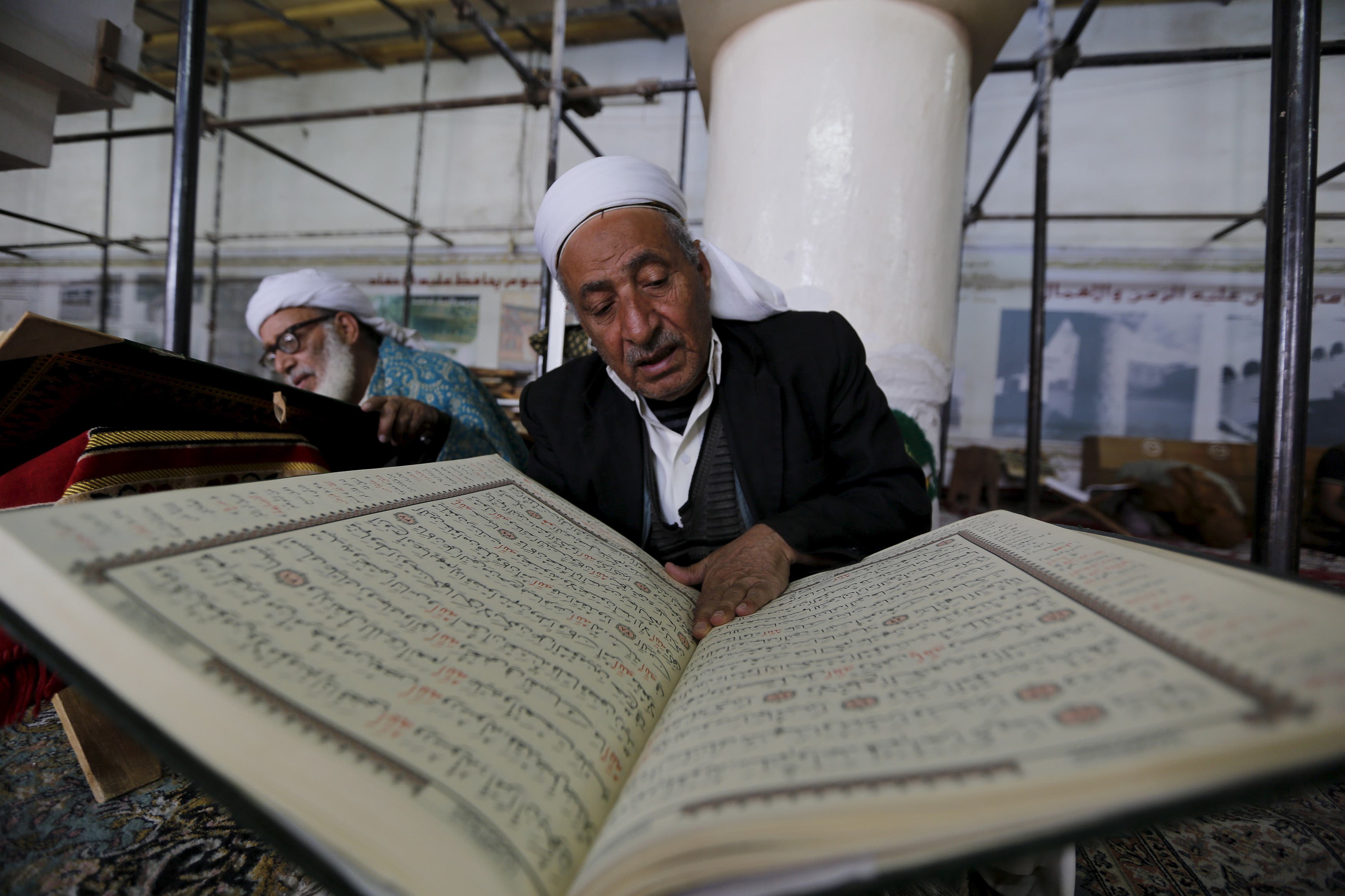 Muslims attend Ramadan prayer
