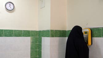 Inside Iran: The women in Iran’s notorious prisons