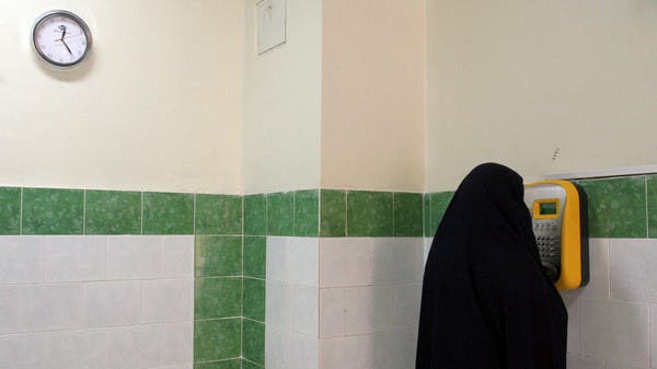 Inside Iran: The Women In Iran’s Notorious Prisons