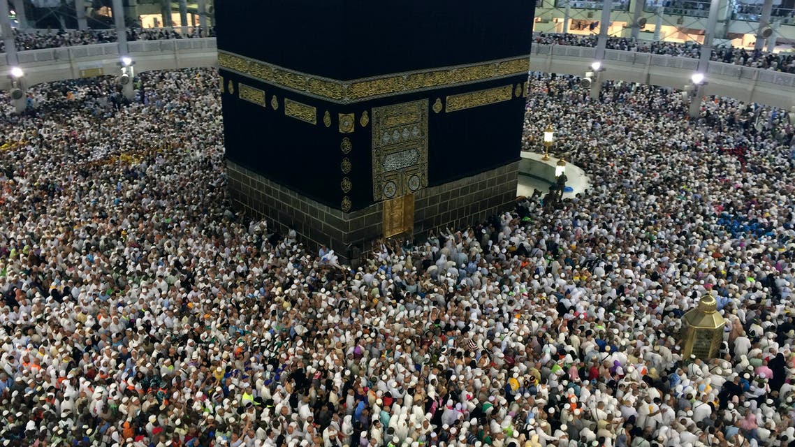Muslim pilgrims circle the Kaaba, the black cube at center, inside the Grand Mosque during the annual pilgrimage, known as the hajj, in the Muslim holy city of Mecca, Saudi Arabia AP