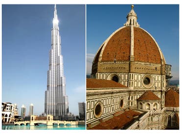 il duomo