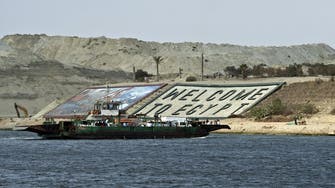 Egypt celebrates first ferries to cross New Suez Canal