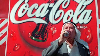 Gaza’s new Coca Cola plant to start operating in months 