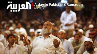 A day in Pakistan's Ramadan