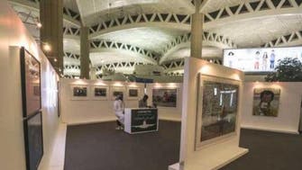 ‘Art in Airports’ aims to showcase Saudi culture 