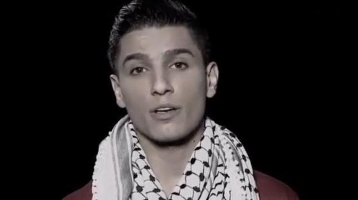 محمد عساف