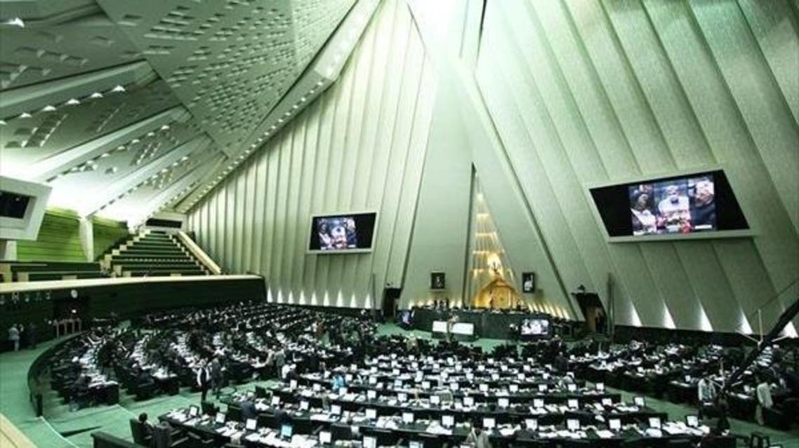 برلمان إيران