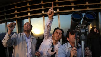 Inside Iran: Happiness in the Islamic republic