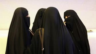 18,000 Saudi women found in fake jobs in kingdom