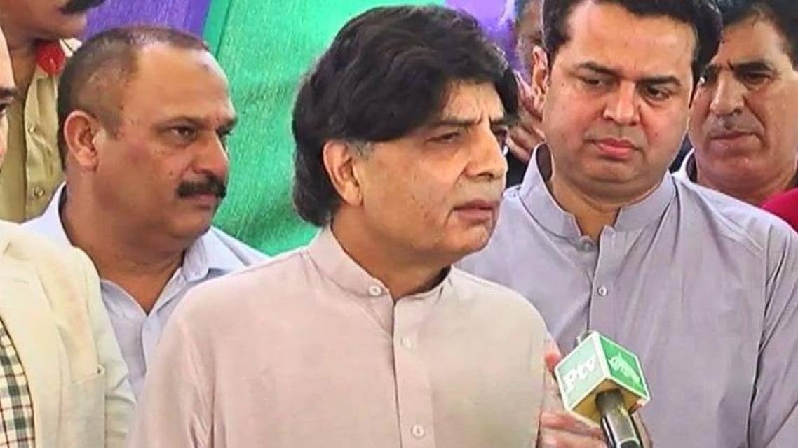 CH Nisar Ali Khan