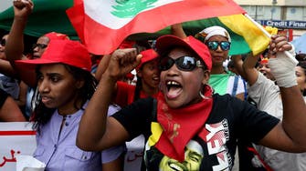 Lebanon launches hotline for female workers to report abuse
