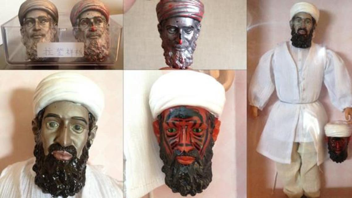 The CIA developed three prototypes of an Osama bin Laden action figure doll in 2006. (Photo courtesy: Adam Goldman/The Washington Post)