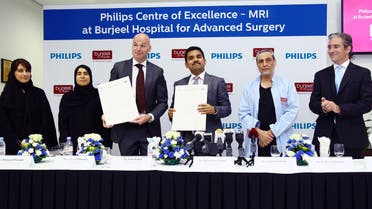 Philips deliver MRI center of excellence to UAE (Courtesy of Philips)