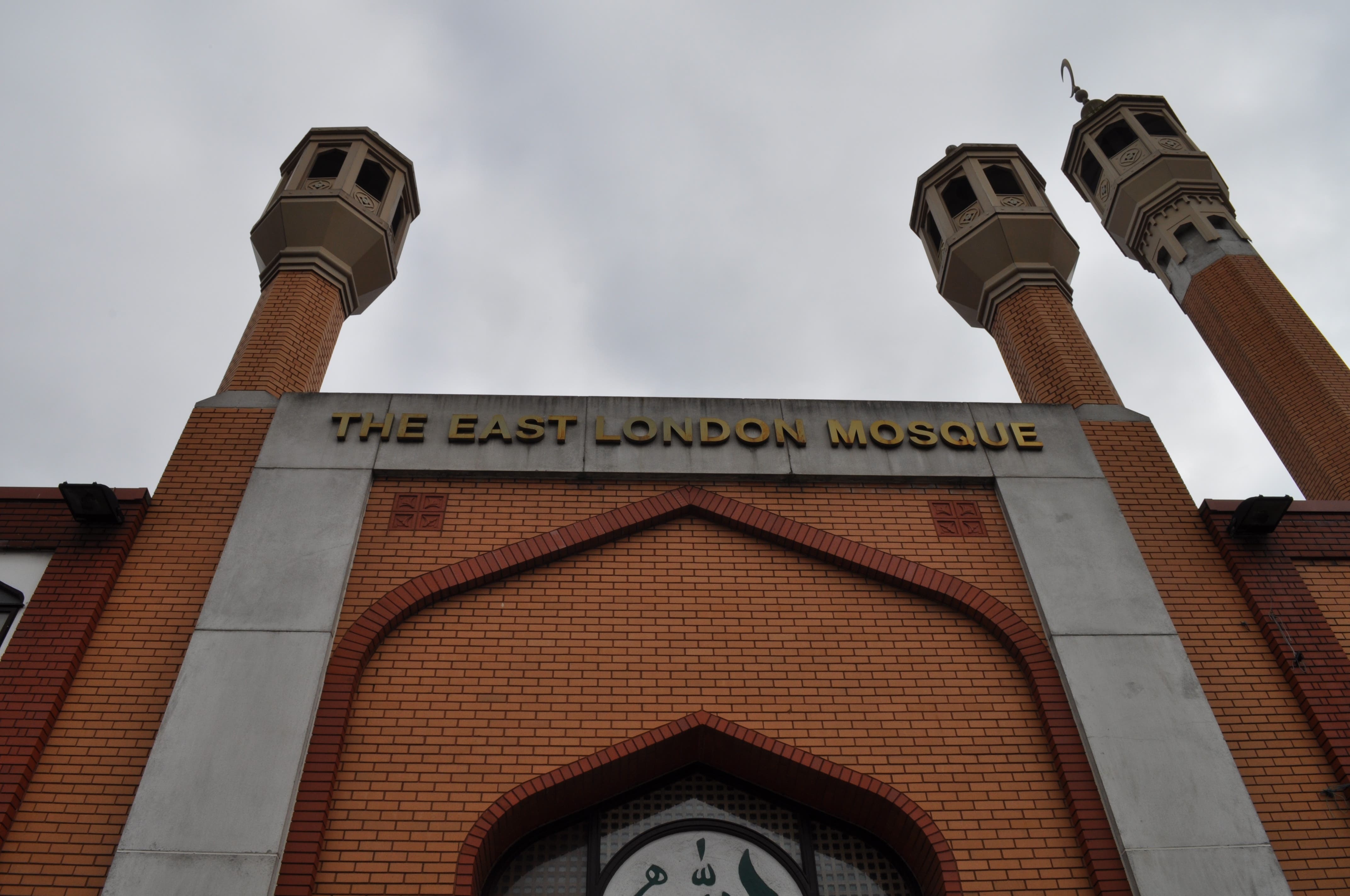 As Ramadan dawns, London Muslims embrace the long fast 