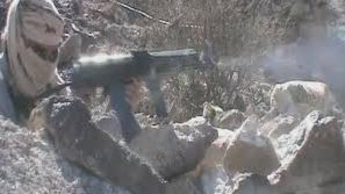 Yemen