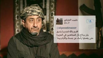 Death threats for Saudi satire star who fights ISIS with laughs
