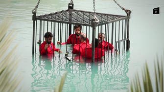بالفيديو.. 3 إعدامات بطرق "جديدة" نفذها داعش