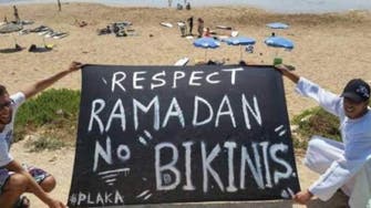 Moroccan surfers call for bikini lull during Ramadan