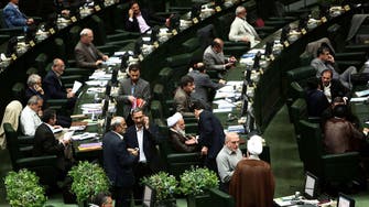 Iran MPs pass bill to safeguard nuclear ‘rights’