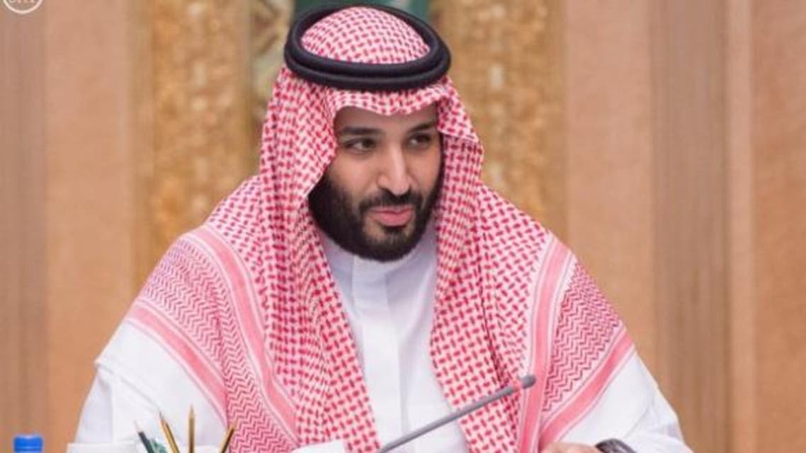 الأمير محمد بن سلمان