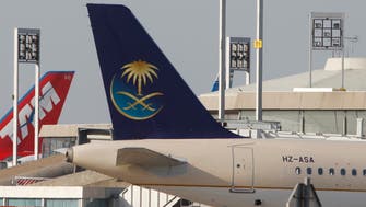 Islamic finance aviation ‘benchmark’ set by Saudia’s mega-deal: financier