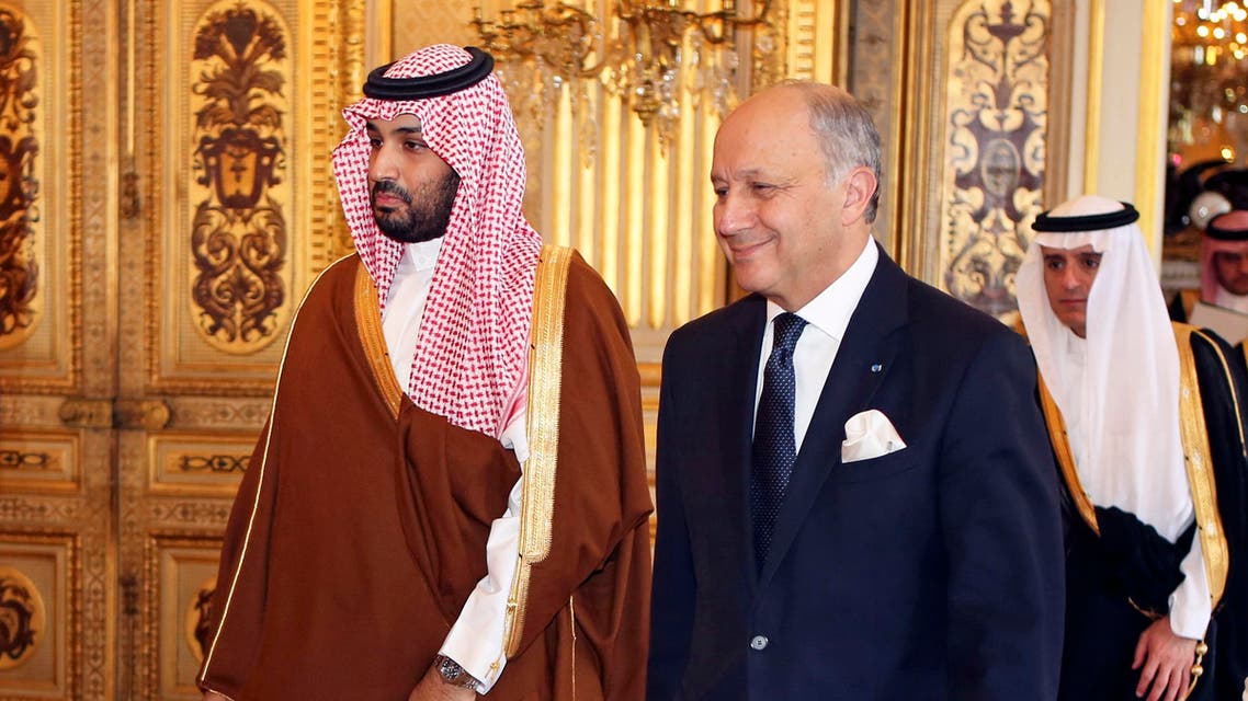 AP Saudi France