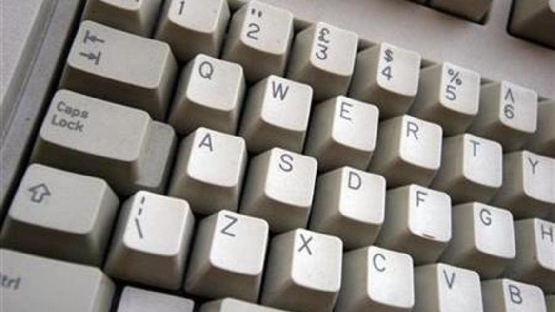 key