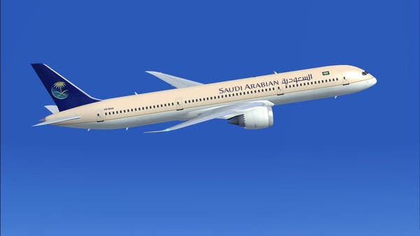 Why Was This Saudia Flight To New York Returned To Jeddah Al Arabiya English