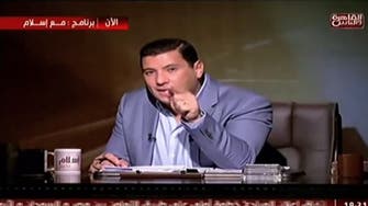 Egyptian TV presenter acquitted of blasphemy charges