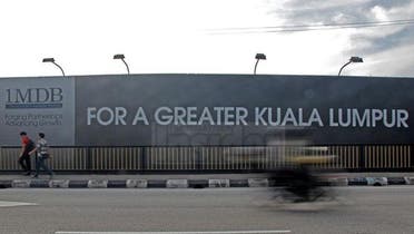 (Photo courtesy of Malaysia Insider)