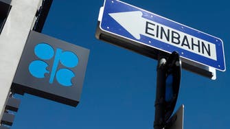 OPEC petroleum exports fall below $1 trillion in 2014 on oil slump