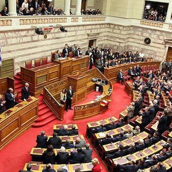البرلمان اليوناني يصادق على اتفاقية الحدود البحرية مع مصر