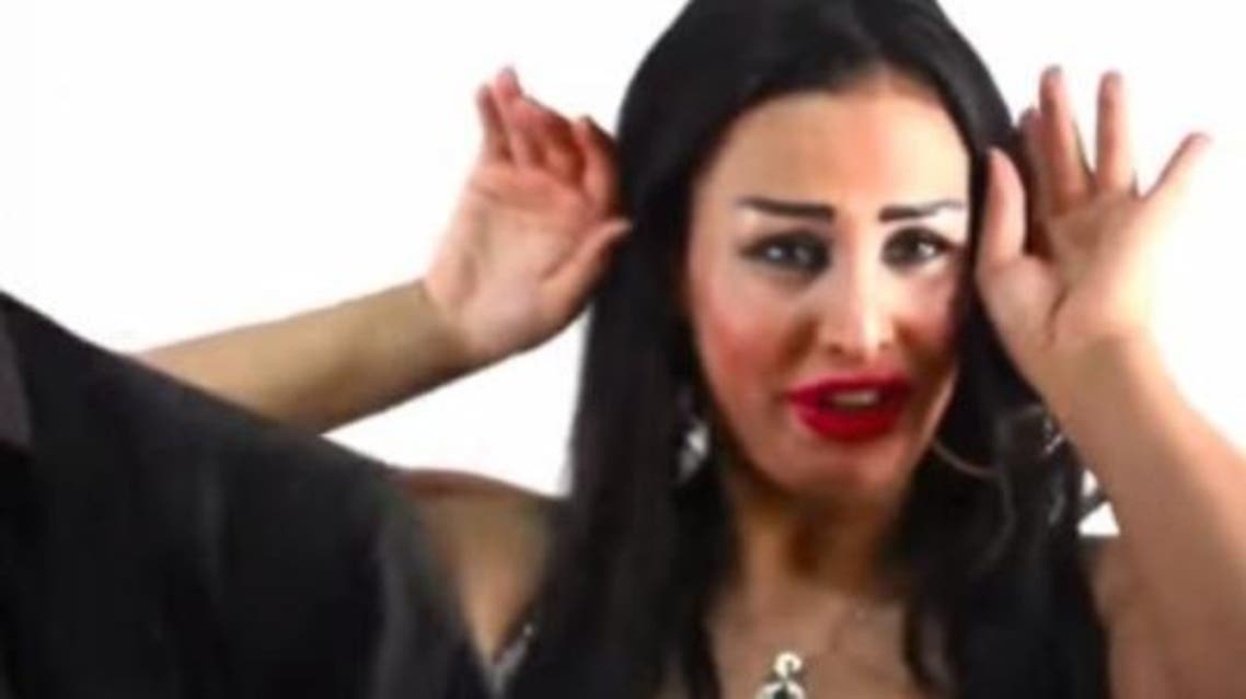 Reda El-Fouly