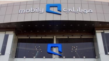Mobily - Reuters 