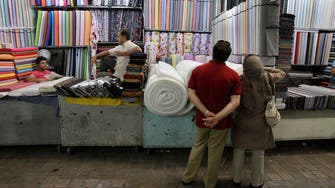 Iran to raise stake in ITFC as it prepares for possible sanctions relief