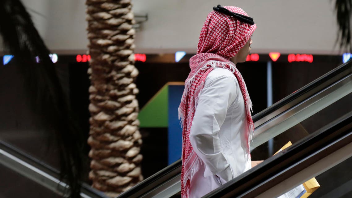 saudi