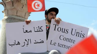 Britain warns further Islamist attacks in Tunisia possible